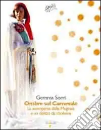 Ultima Occasione Ombre sul carnevale
