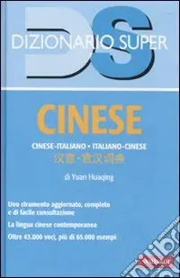 Più Venduto Dizionario cinese. Italiano-cinese. Cinese-italiano