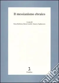 Promozione Il Messianismo ebraico