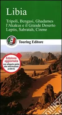 Libia Subito Disponibile
