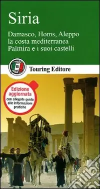 Siria Promozione