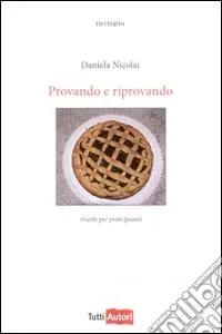 Sconto Provando e riprovando