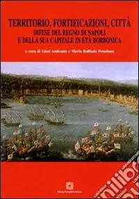 Offerta Lampo Territorio, fortificazioni, città