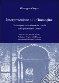 Non Perdere Interpretazione di un‘immagine. Un‘indagine nelle biblioteche civiche della provincia di Cuneo