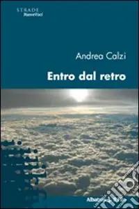 Entro dal retro Novità