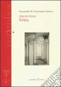 Profondo logos Offerta Limitata