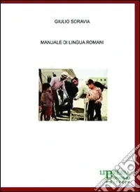 Manuale di lingua romani Ordina Subito
