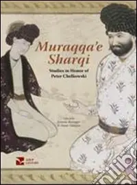 Muraqqa‘e sharqi Acquista Ora