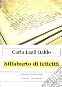 Nuova Collezione Sillabario di felicità