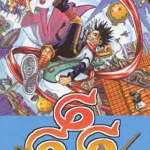 666 Satan. Vol. 9 Solo Oggi
