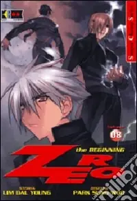 Promozione Esclusiva Zero. Vol. 8