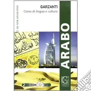 Ultima Occasione Parlare arabo. CD-ROM. Con libro