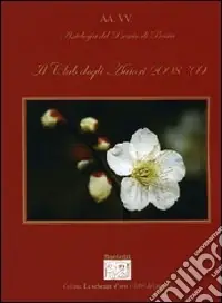 Antologia del premio letterario. Il club degli autori 2008-2009 Nuova Collezione