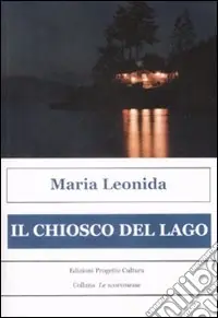 Spedito Oggi Il chiosco del lago