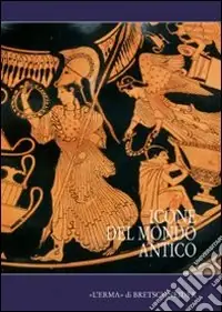 Promozione Icone del mondo antico. Un seminario di storia delle immagini