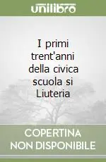 Occasione I primi trent‘anni della civica scuola si Liuteria
