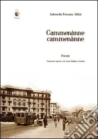 Cammenànne cammenànne Consegna Rapida
