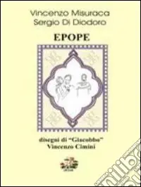 Epope Professionale