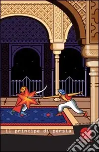 Il principe di Persia Bestseller