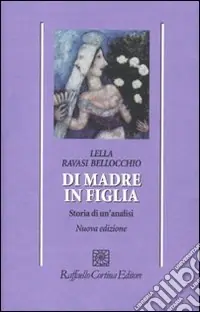 Di madre in figlia. Storia di un‘analisi Quantità Limitata