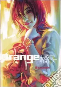 Orange Offerta