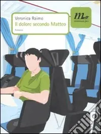 Acquista Ora Il dolore secondo Matteo