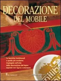 Decorazione del mobile. Ediz. illustrata Quantità Limitata