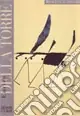 Offerta Speciale Opere su carta (1998-2007). Ediz. illustrata