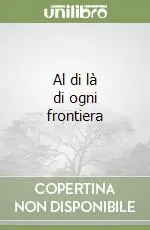 Prezzo Di Fabbrica Al di là di ogni frontiera