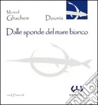 Prezzo Conveniente Atlas coelestis. La musica e le stelle. Con DVD