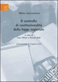 Il controllo di costituzionalità della legge regionale Offerta Limitata