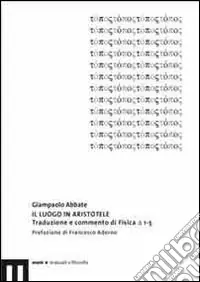 Il luogo in Aristotele Occasione Imperdibile