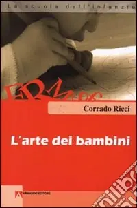 Soddisfatti O Rimborsati L‘arte dei bambini