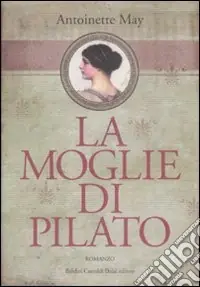 La Moglie di Pilato Affare
