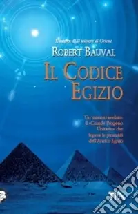 Sconto Il Codice egizio