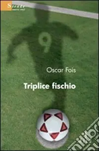 Spedizione Espresso Triplice fischio