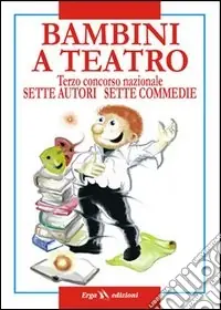 Bambini a teatro Must-Have