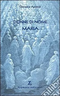 Donne di nome Maria Offerta Limitata