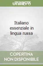 Italiano essenziale in lingua russa Offerta Del Giorno