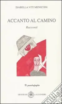Quantità Limitata Accanto al camino