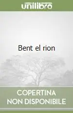 Ultimissimo Modello Bent el rion