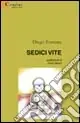 Must-Have Sedici vite