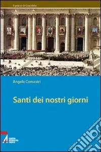 Ultimissimo Modello Santi dei nostri giorni