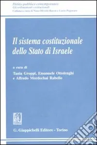 Nuovo Arrivo Il sistema costituzionale dello Stato di Israele