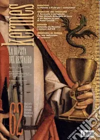 Kermes. La rivista del restauro. Vol. 62 Offerta Del Giorno