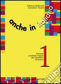 Prezzo Scontato Anche in italiano. Vol. 1