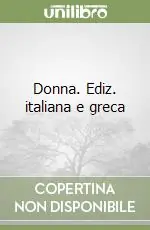 Occasione Donna. Ediz. italiana e greca