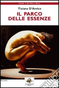 Spedizione Espresso Il parco delle essenze
