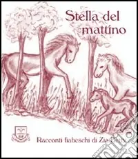 Reso Gratuito Stella del mattino