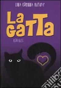 La gatta Prezzo Conveniente